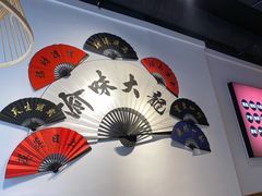 -渝大龙重庆火锅(温泉月亮湾店)