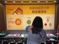 -巴奴毛肚火锅(二七万达店)