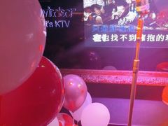 -温莎KTV(珠江路店)
