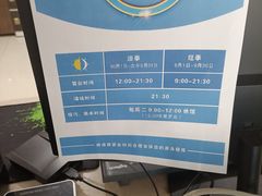 -金银湖市民文体活动中心恒温游泳馆