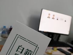 -白箱照相馆·外拍