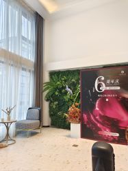 -B-BEAUTY童颜皮肤管理中心