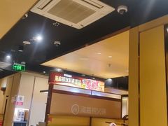 -海底捞火锅(蒙城路店)