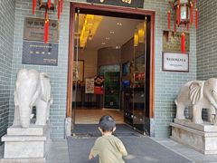 -北园酒家(小北路店)