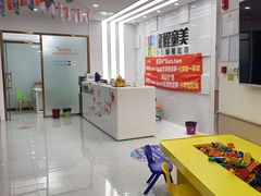 -童程童美·信息学竞赛·乐高机器人编程(龙华校区)