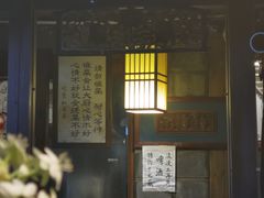 门面-吃货私房菜(丽江束河古镇店)