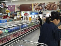 -麦德龙(湖里店)