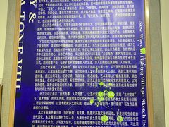 -云南省图书馆