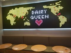 -DQ·蛋糕·冰淇淋(龙湖狮山天街店)