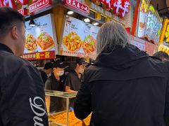 -丁家坡洋芋·观音桥好吃街A区(全国总店)