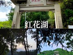 -双月湾