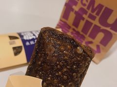 -麦当劳(洪山商场店)