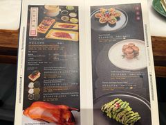 -那家小馆