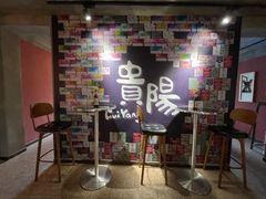 -黑石咖啡(小十字店)