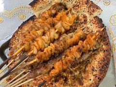 -新疆正宗烤肉营养馕(文化路店)