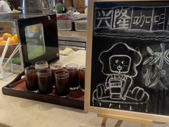-天津湾西餐厅(三亚海棠湾洲际度假酒店)