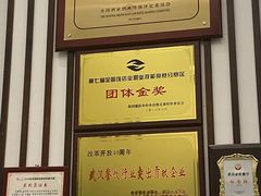 -千滋百味·醉江澜花园餐厅(街道口店)