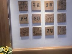 -开元商城(西旺店)
