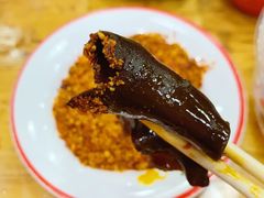 -冒椒火辣(太古里店)