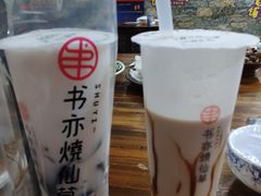 -书亦烧仙草(嘉新大厦店)