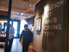 -肯德基(鲁迅路店)