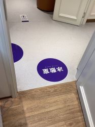 -广州美莱医疗美容医院