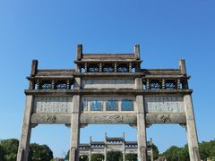 -敬亭山风景名胜区