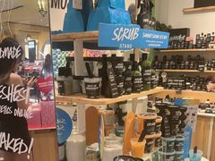 -LUSH(威尼斯人购物中心店)