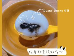 -七宝老街水磨汤圆(瞿溪路店)