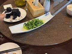 -南山竹海·珍味堂
