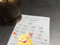 -文璧中医诊所
