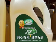 -山姆会员商店(邻瑞广场店)