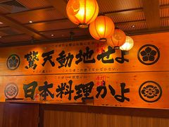-摩打食堂(佳兆业店)