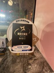 -Dr.U博士医疗美容医院