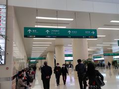 -中国人民解放军总医院(301医院)