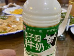-小饭桶(野三坡百里峡店)