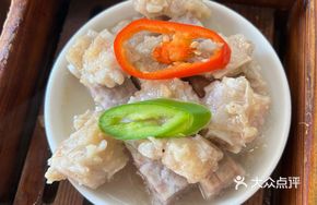 Golden Garlic and Fermented Black Bean Steamed Pork Ribs