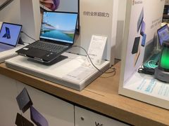 -sundanpulse顺电·脉(海岸城购物中心店)