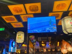 -有喜屋·烧鸟·居酒屋(三钢里店)