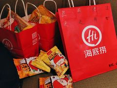 -海底捞火锅(壹悦城店)