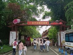 -崇州市街子古镇