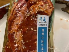 -NIUAN牛庵·日式和牛烧肉(恒隆店)