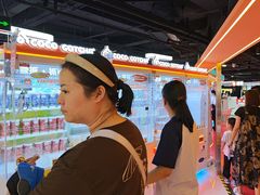 -可爱抓 COCO  GOTCHA(天津鹏欣水游城店)