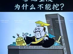 -北京世纪金源购物中心