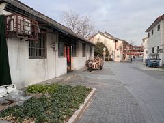 -盂城驿-南门大街