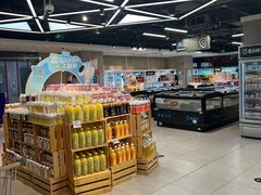 -盒马鲜生(枣园路店)