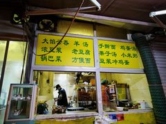 -老天津卫煎饼果子(怀仁里店)