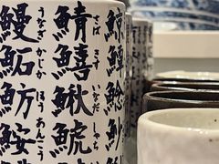 -大创十元超市(苏州泉屋店)