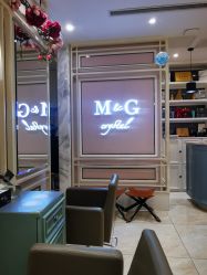 -HH·MG染烫店