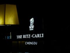 -富力丽思卡尔顿酒店·FLAIR餐厅酒吧